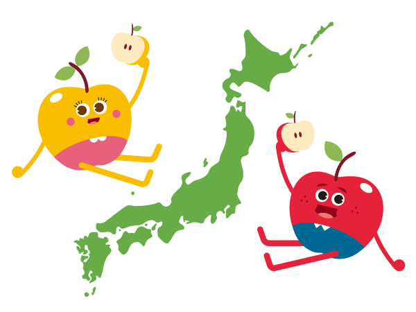 青森りんごが食べられている地域