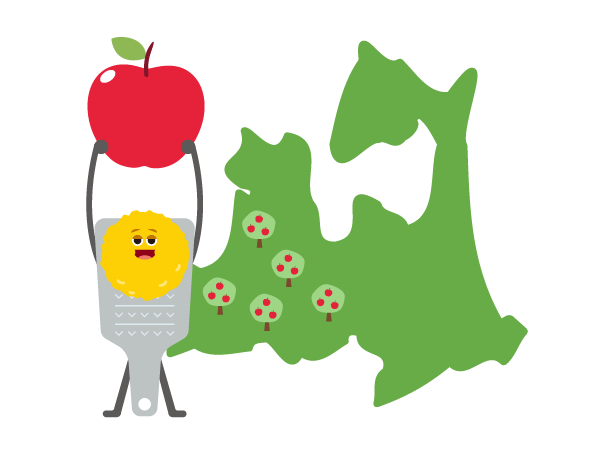 りんごを作っている青森県の地域