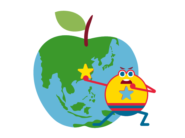 世界のりんご生産地