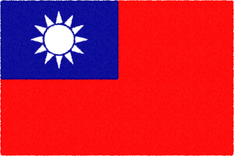 台湾の国旗