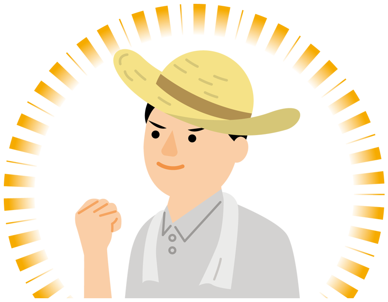 新たな栽培方法「わい化栽培」登場