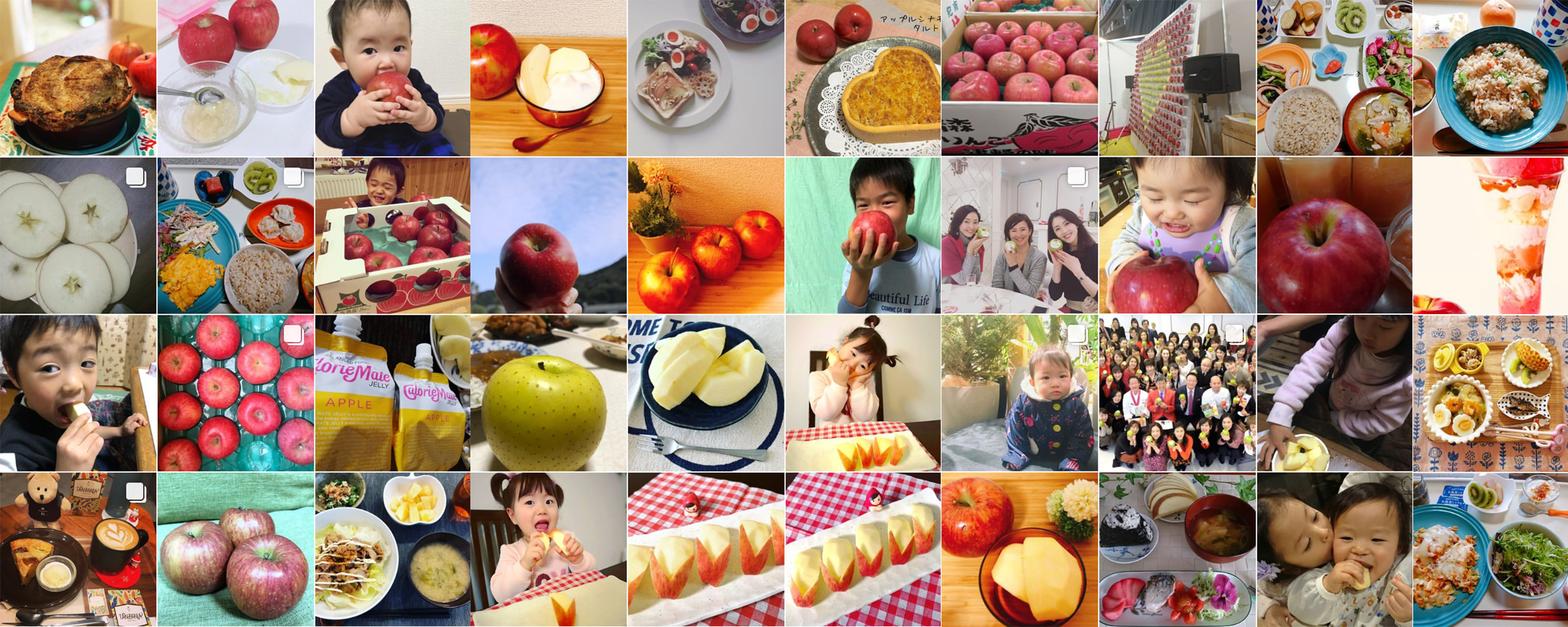 私の美活は食べるだけ青森りんごキャンペーン1月 投稿写真