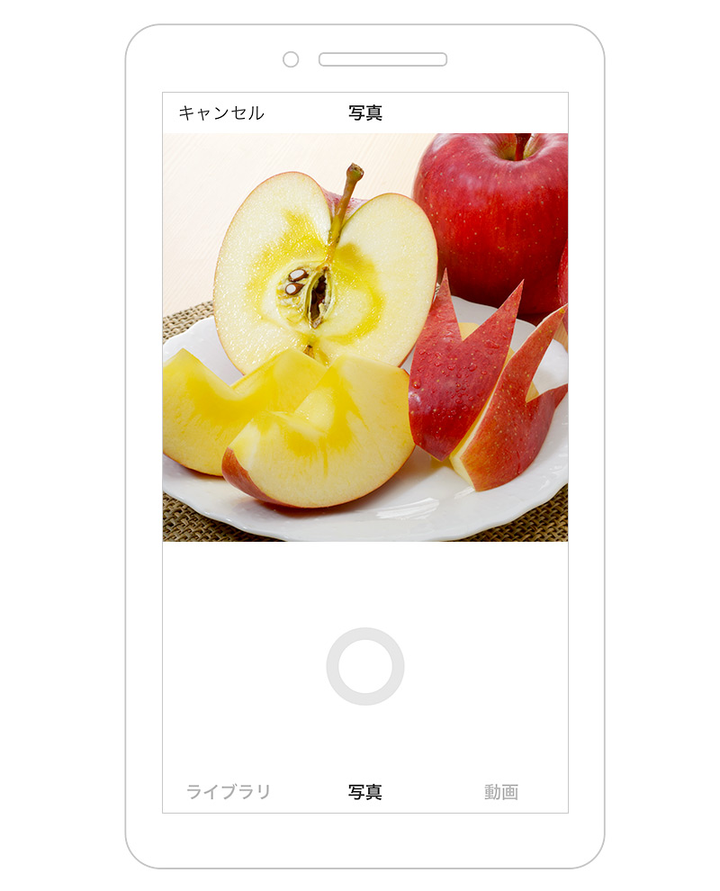 青森県産りんごの写真・動画を投稿して青森りんごプレゼント！