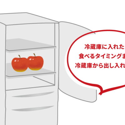りんご豆知識 青森りんご公式サイト 一社 青森県りんご対策協議会