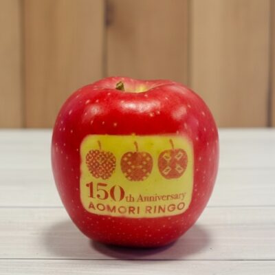 キャンペーン（プレゼント企画等） | 青森りんご公式サイト（一社