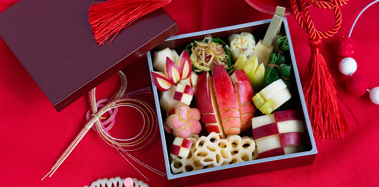 青森りんご 正月