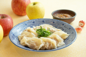 青森りんごとセロリの水餃子
